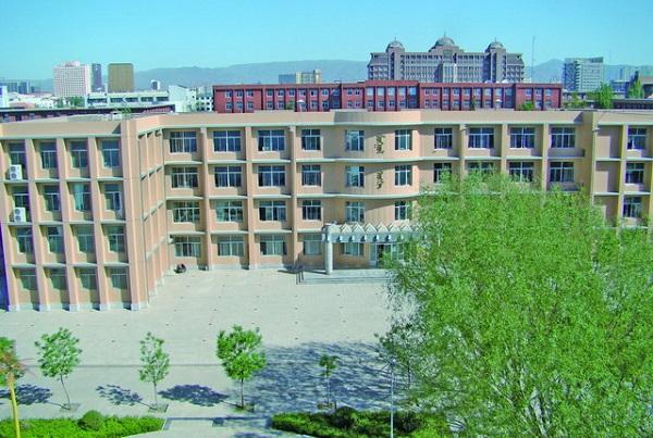 內(nèi)蒙古師范大學招生辦聯(lián)系電話