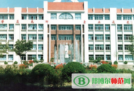 濟(jì)南幼兒師范高等?？茖W(xué)校是幾專