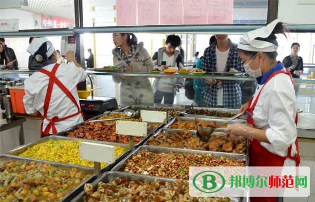 黑龍江幼兒師范高等?？茖W(xué)校食堂