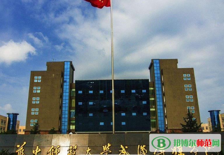 華中師范大學武漢傳媒學院招生辦聯(lián)系電話