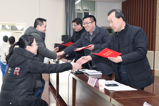 定西校區(qū)召開(kāi)教職工大會(huì)
