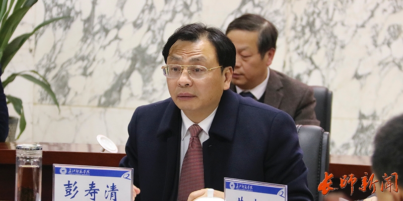 中國共產(chǎn)黨長江師范學(xué)院第三屆委員會(huì)召開第一次全體會(huì)議