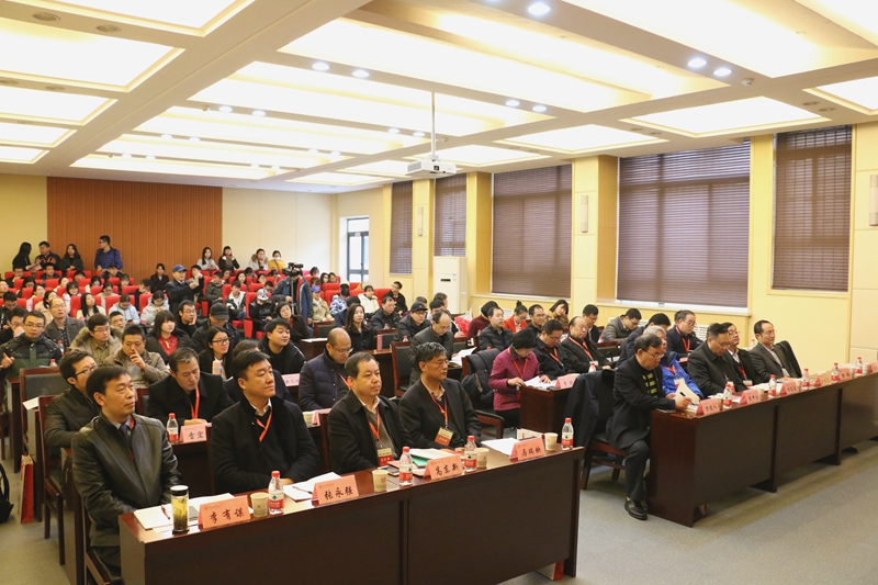 “‘一帶一路’與大西安建設(shè)”高端學(xué)術(shù)論壇在陜西師范大學(xué)召開(kāi)
