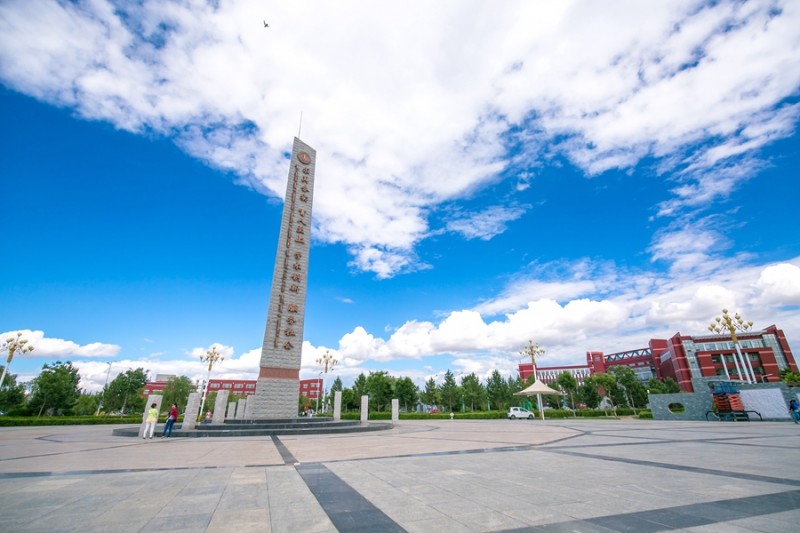 內(nèi)蒙古師范大學(xué)站在新起點(diǎn)，回望內(nèi)涵發(fā)展之路