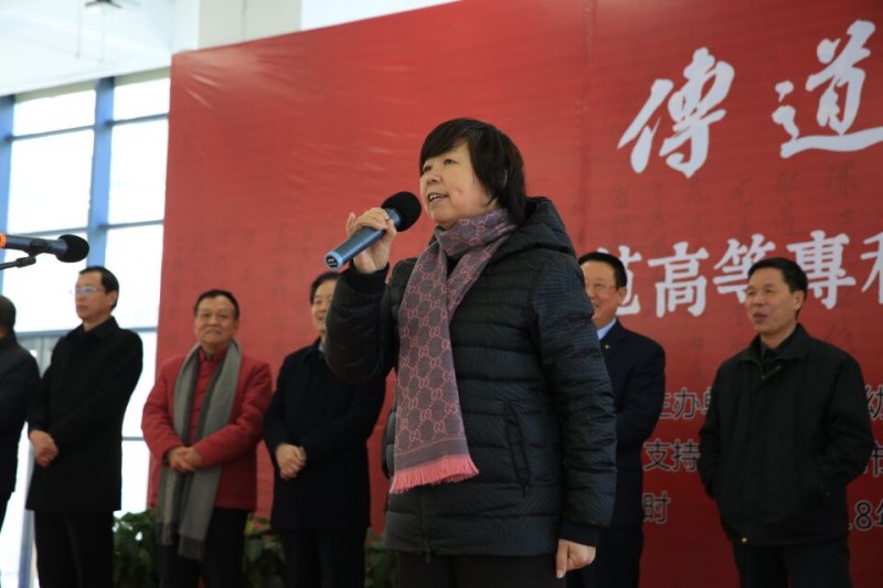 運(yùn)城幼兒師范高等?？茖W(xué)校教師書法作品展盛裝開幕