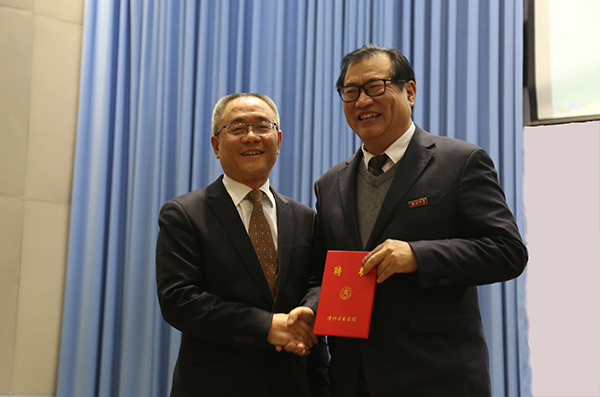 西北大學黨委常委、副校長王堯宇教授蒞臨內(nèi)江師范學院講學