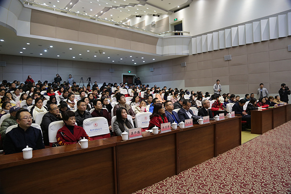 西北大學黨委常委、副校長王堯宇教授蒞臨內(nèi)江師范學院講學