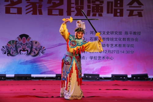張志國、何西珍、李冰老師演唱現(xiàn)代京劇《沙家浜》選段