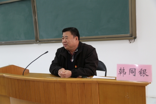 廊坊師范學(xué)院學(xué)懂弄通做實(shí)十九大精神 開(kāi)啟學(xué)校工作新局面