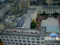 四川威州民族師范學(xué)校2023年報名條件、招生對象