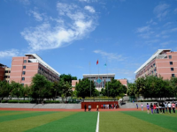 重慶幼兒師范高等專科學(xué)校塘坊校區(qū)2023年學(xué)費(fèi)、收費(fèi)多少