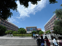 重慶幼兒師范高等專科學校塘坊校區(qū)2023年是幾專