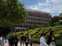重慶幼兒師范高等?？茖W(xué)校沙河校區(qū)2023年學(xué)費(fèi)、收費(fèi)多少