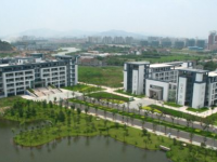 湖州師范學(xué)院2023年學(xué)費(fèi)、收費(fèi)多少