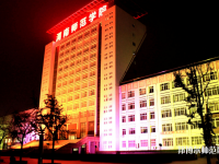 渭南師范學(xué)院2023年學(xué)費(fèi)、收費(fèi)多少