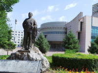 石河子師范大學(xué)2023年學(xué)費(fèi)、收費(fèi)多少