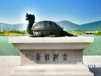 江南師范大學(xué)2023年招生辦聯(lián)系電話(huà)