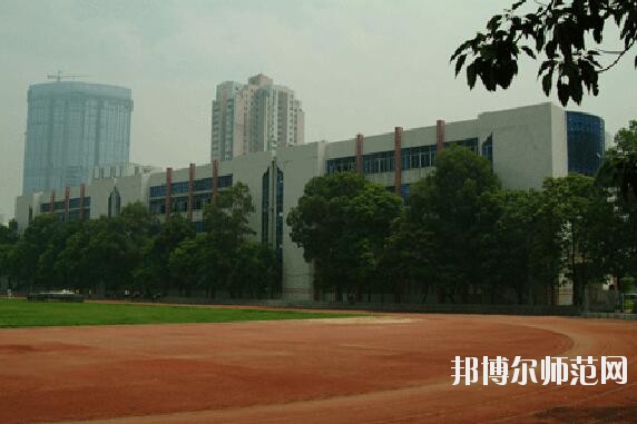 廣州體育師范學院招生辦聯(lián)系電話
