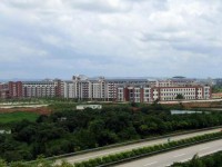 廣西民族師范大學相思湖學院2023年學費、收費多少