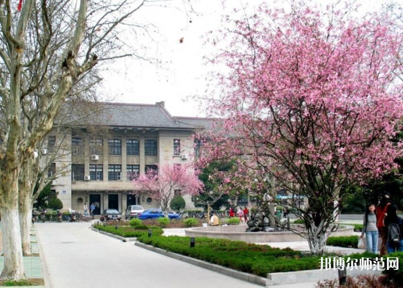 安徽農業(yè)師范大學網站網址