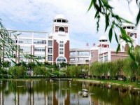 四川大學(xué)錦城師范學(xué)院2021年招生錄取分數(shù)線