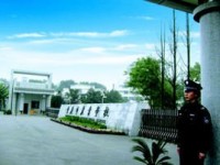 重慶第二農(nóng)業(yè)幼師學(xué)校2023年報(bào)名條件、招生要求、招生對(duì)象