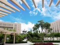 西安培華師范學(xué)院長安校區(qū)2023年學(xué)費(fèi)、收費(fèi)如何