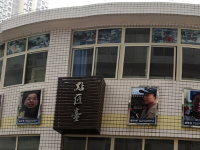 重慶機(jī)械電子幼師高級技工學(xué)校2023年學(xué)費(fèi)、收費(fèi)多少