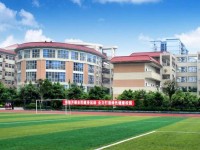 重慶市女子幼師職業(yè)高級中學2023年招生簡章
