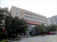 重慶工商師范大學(xué)2023年學(xué)費(fèi)、收費(fèi)多少