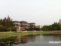 長(zhǎng)江大學(xué)文理師范學(xué)院2023年學(xué)費(fèi)、收費(fèi)多少