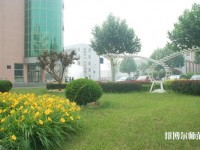 北京京北職業(yè)師范技術(shù)學(xué)院2023年學(xué)費(fèi)、收費(fèi)多少