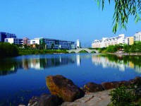 重慶科技師范學(xué)院2023年學(xué)費(fèi)、收費(fèi)多少