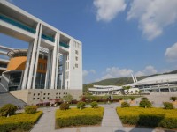 浙江海洋師范大學(xué)定海校區(qū)2023年學(xué)費(fèi)、收費(fèi)多少
