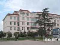 云南大學滇池師范學院國家旅游度假區(qū)校區(qū)2023年網(wǎng)站網(wǎng)址