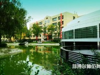 南京林業(yè)師范大學(xué)南京校區(qū)2023年招生辦聯(lián)系電話(huà)
