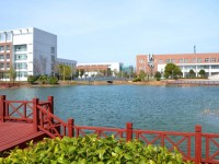 南京林業(yè)師范大學(xué)淮安校區(qū)2023年學(xué)費(fèi)、收費(fèi)多少