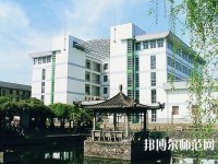 南京信息工程師范大學(xué)2023年學(xué)費(fèi)、收費(fèi)多少