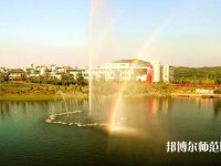 南京郵電師范大學仙林校區(qū)2023年學費、收費多少