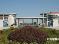 南京郵電師范大學(xué)三牌樓校區(qū)2023年學(xué)費(fèi)、收費(fèi)多少