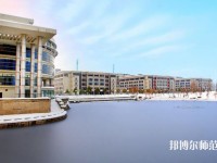 南京郵電師范大學(xué)三牌樓校區(qū)2023年招生辦聯(lián)系電話(huà)