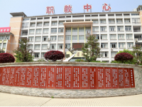 重慶開(kāi)州區(qū)幼師職業(yè)教育中心2023年有哪些專(zhuān)業(yè)