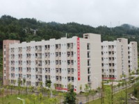 重慶彭水幼師職業(yè)教育中心2023年有哪些專(zhuān)業(yè)