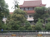 西南民族師范大學武侯校區(qū)2023年網站網址
