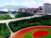 云南經(jīng)濟(jì)管理師范學(xué)院安寧校區(qū)2023年學(xué)費(fèi)、收費(fèi)多少
