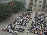 重慶綦江縣幼師職業(yè)教育中心2023年學費、收費多少