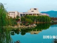 中國礦業(yè)師范大學徐海學院2023年招生辦聯系電話