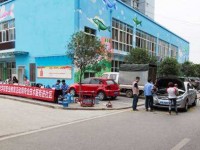 重慶微電子工業(yè)幼師學校2023年學費、收費多少