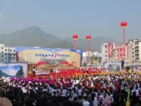紫云自治縣民族幼師職業(yè)技術(shù)中學(xué)2023年學(xué)費(fèi)、收費(fèi)多少