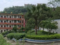 自貢大安幼師職業(yè)技術學校2023年學費、收費多少